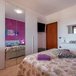 Casa Errante * مينفي