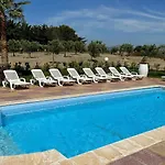Casa Errante * مينفي
